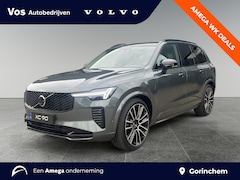 Volvo XC90 - T8 Ultra Executive Edition |Semi elektr. inklapbare trekhaak| Luchtvering| B&W Audio|