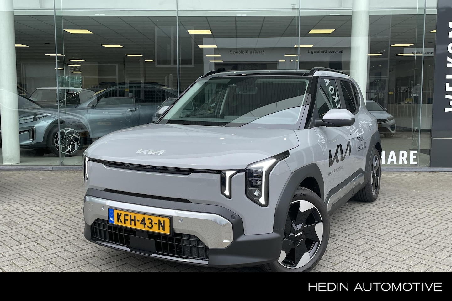Kia EV2 - Plus Advanced 42.2 kWh | Beschikbaar voor Proefritten | - AutoWereld.nl