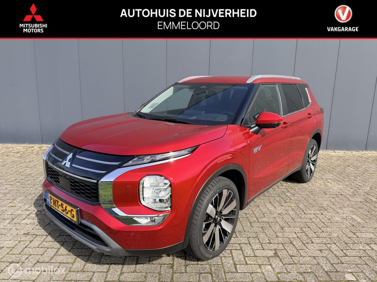 Mitsubishi Outlander - 2.4 PHEV First Edition 2.4 PHEV First Edition - AutoWereld.nl