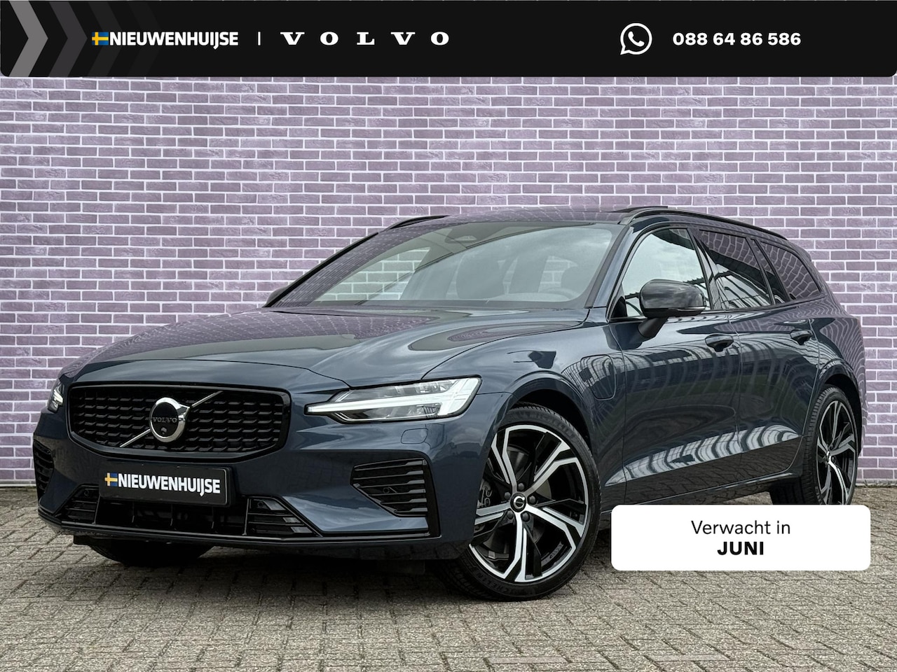 Volvo V60 - 2.0 T6 Plug-in hybrid AWD Ultra Dark | Sportstoelen|  SOH 100%| Schuif-/Kantel dak | Full- - AutoWereld.nl