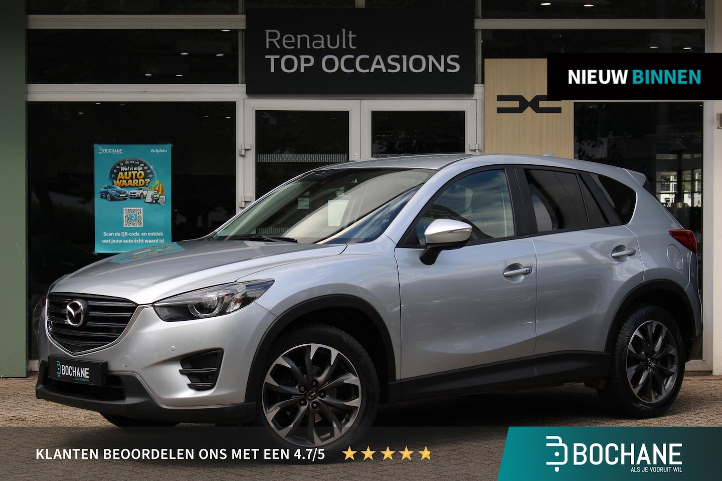 Mazda CX-5 - 2.0 SkyActiv-G 165 GT-M Line 2WD | Achteruitrijcamera | Stoelverwarming | Trekhaak - AutoWereld.nl