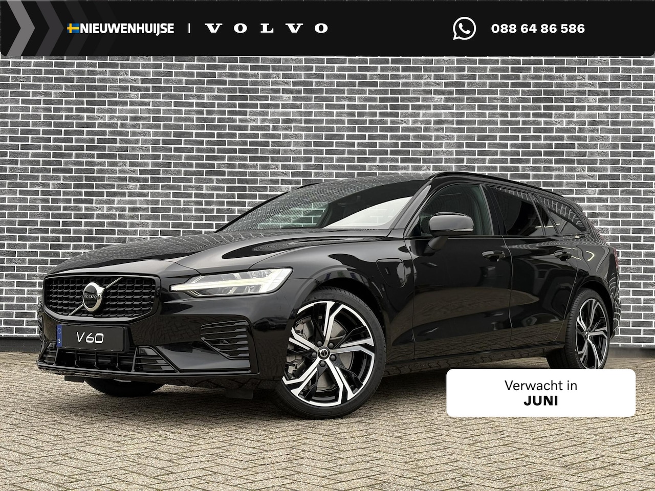 Volvo V60 - 2.0 T6 Plug-in hybrid AWD Ultra Dark |SOH 100%|360 camera | Adaptieve cruise control | Bli - AutoWereld.nl