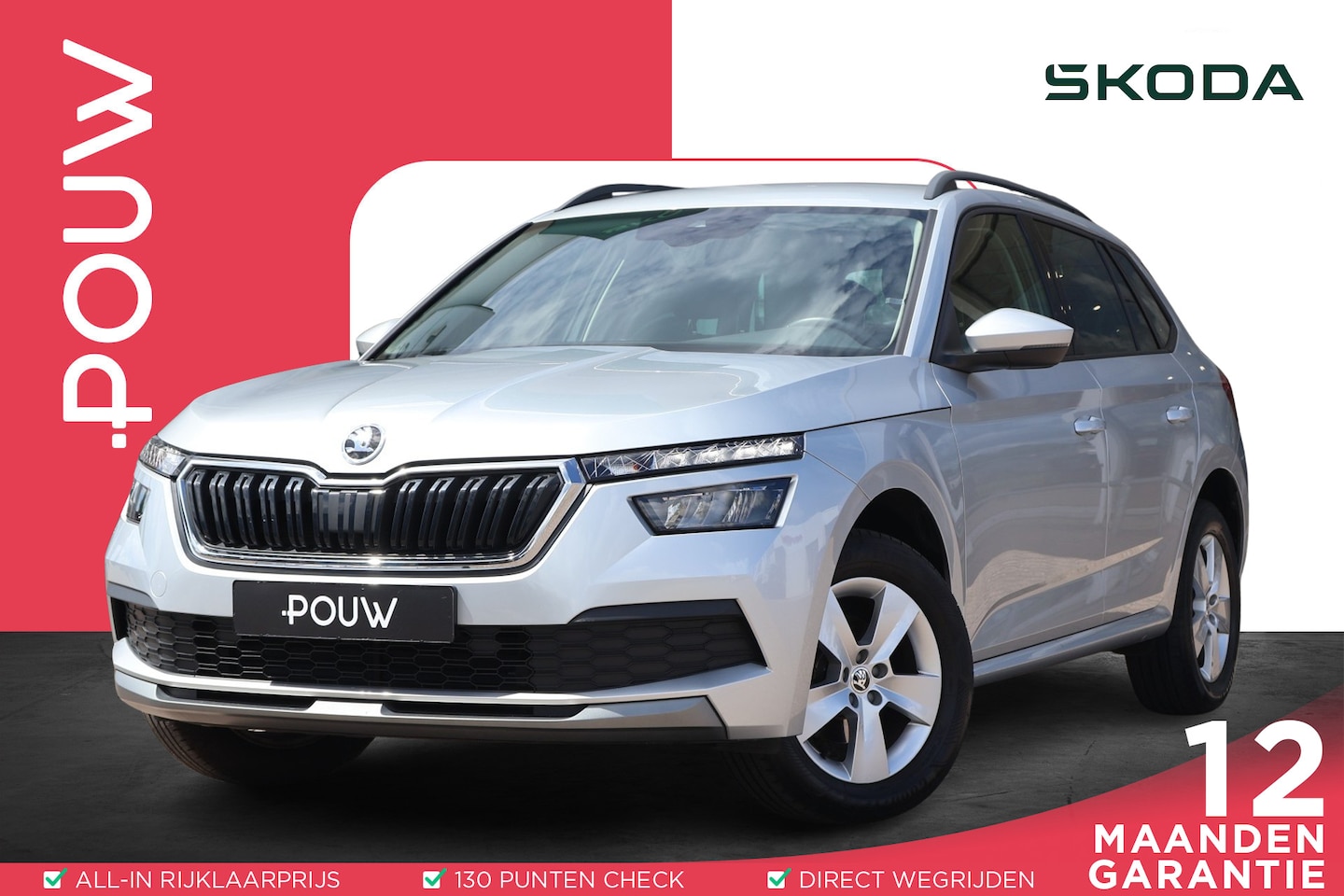 Skoda Kamiq - 1.0 TSI 110pk DSG Ambition | Trekhaak | Apple Carplay | PDC | Climate Control - AutoWereld.nl