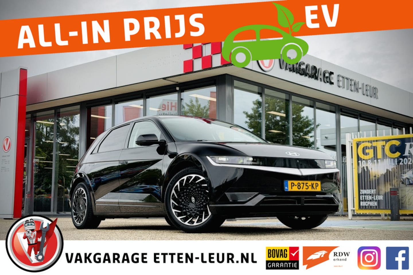 Hyundai IONIQ 5 - Lounge 73kWh | TREKHAAK | SOH 100% - AutoWereld.nl