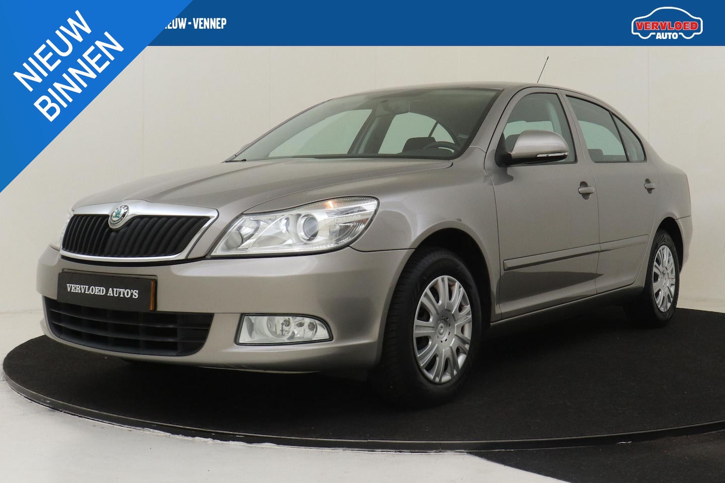 Skoda Octavia - 1.2TSI/104PK AMBITION -CRUISE|MISTLAMPEN|ELEK.RAMEN|METALLIC|ESP&ESD|TREKHAAK|ALL-SEASON - AutoWereld.nl