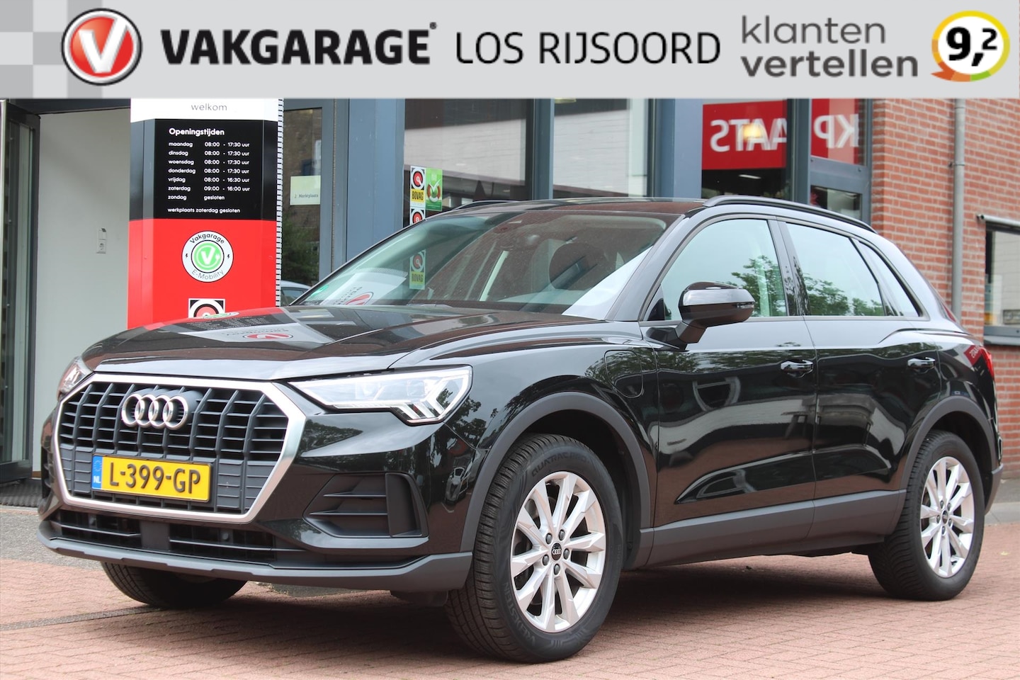 Audi Q3 - 45 TFSI PHEV *Business* | Carplay | Cruise & Climate Control | PDC | Navigatie | Bluetooth - AutoWereld.nl