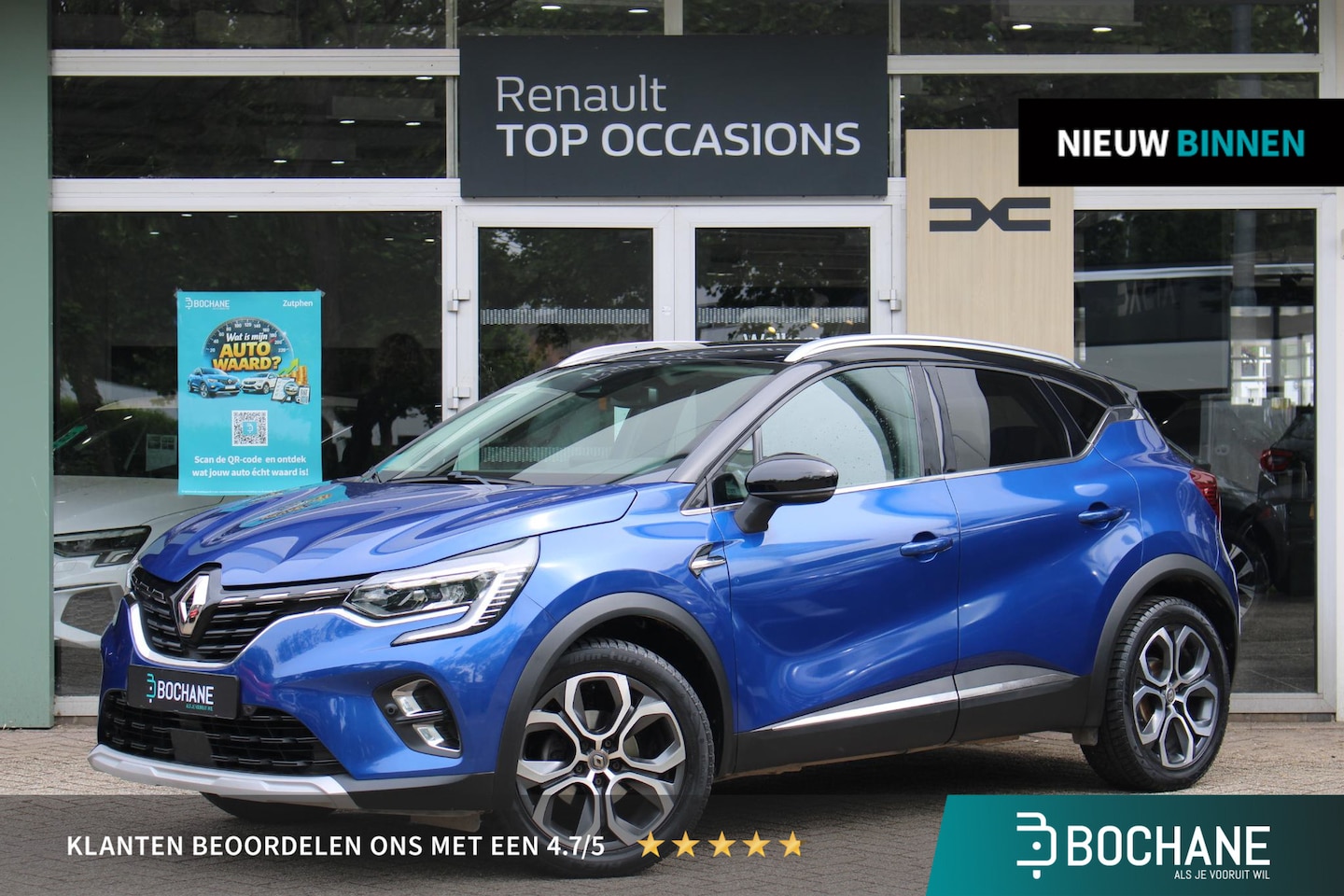 Renault Captur - 1.3 TCe 130 Edition One | Trekhaak | Automaat | Achteruitrijcamera - AutoWereld.nl