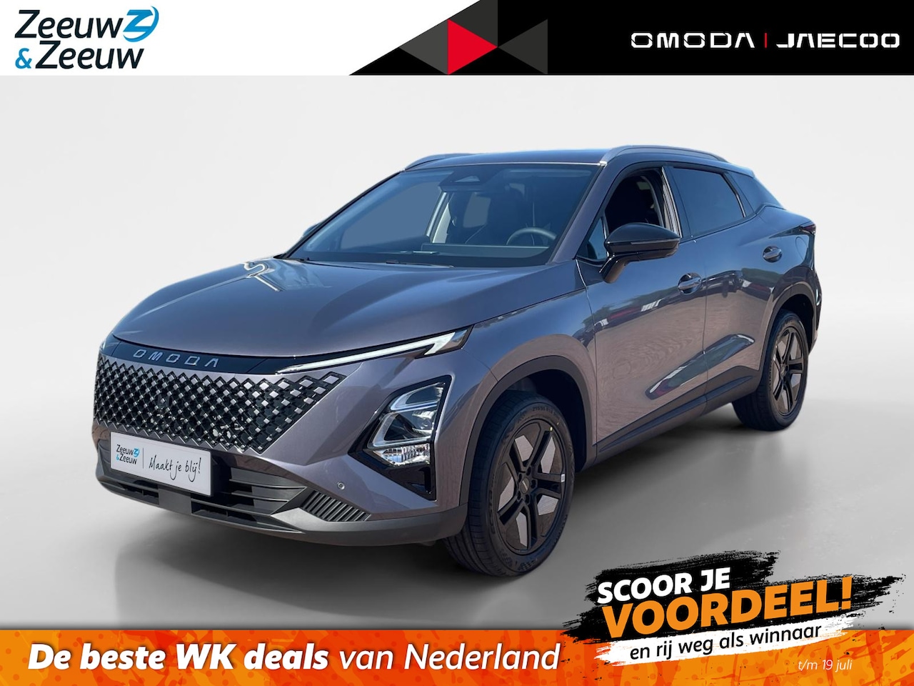 Omoda 5 - 1.6 T-GDi SHS-H Premium *DIRECT LEVERBAAR!*OP=OP*NU RIJKLAAR VOOR € 30.995,-!! - AutoWereld.nl