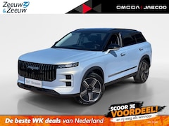 Jaecoo 7 - 7 1.5 GDI SHS-P Exclusive *DIRECT LEVERBAAR*OP=OP*NU RIJKLAAR VOOR € 39.995,