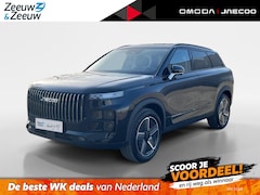 Jaecoo 7 - 1.5 GDI SHS-P Exclusive | Nieuw uit voorraad | 90 km elektrisch rijbereik | Stoelverwarmin