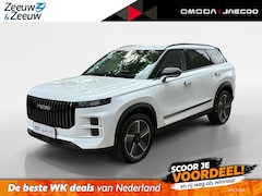 Jaecoo 7 - 1.5 GDI SHS-P Exclusive | Nieuw uit voorraad | 90 km elektrisch rijbereik | Stoelverwarmin