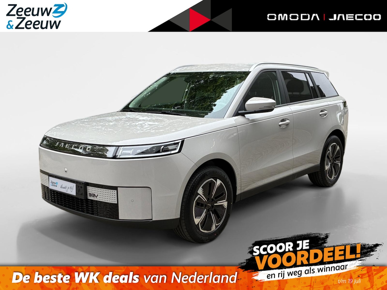 Jaecoo 5 - EV Exclusive 61 kWh NIEUW UIT VOORRAAD LEVERBAAR - AutoWereld.nl