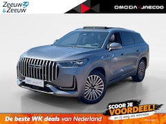 Jaecoo 8 - 8 1.5 SHS-P Luxury *DIRECT LEVERBAAR*OP=OP*NU RIJKLAAR VOOR € 51.995,