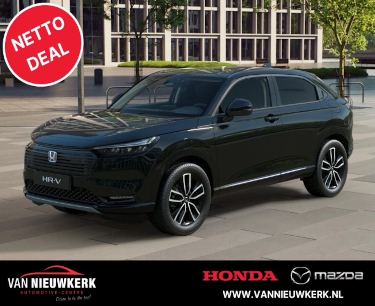 Honda HR-V - 1.5 e:HEV i-MMD Automaat Advance | NETTO DEAL | 8 jaar garantie - AutoWereld.nl