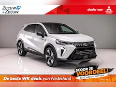 Mitsubishi Grandis - 1.8 HEV AT First Edition Nu bestelbaar in diversen kleuren vanaf prijs nu 3000 euro kortin