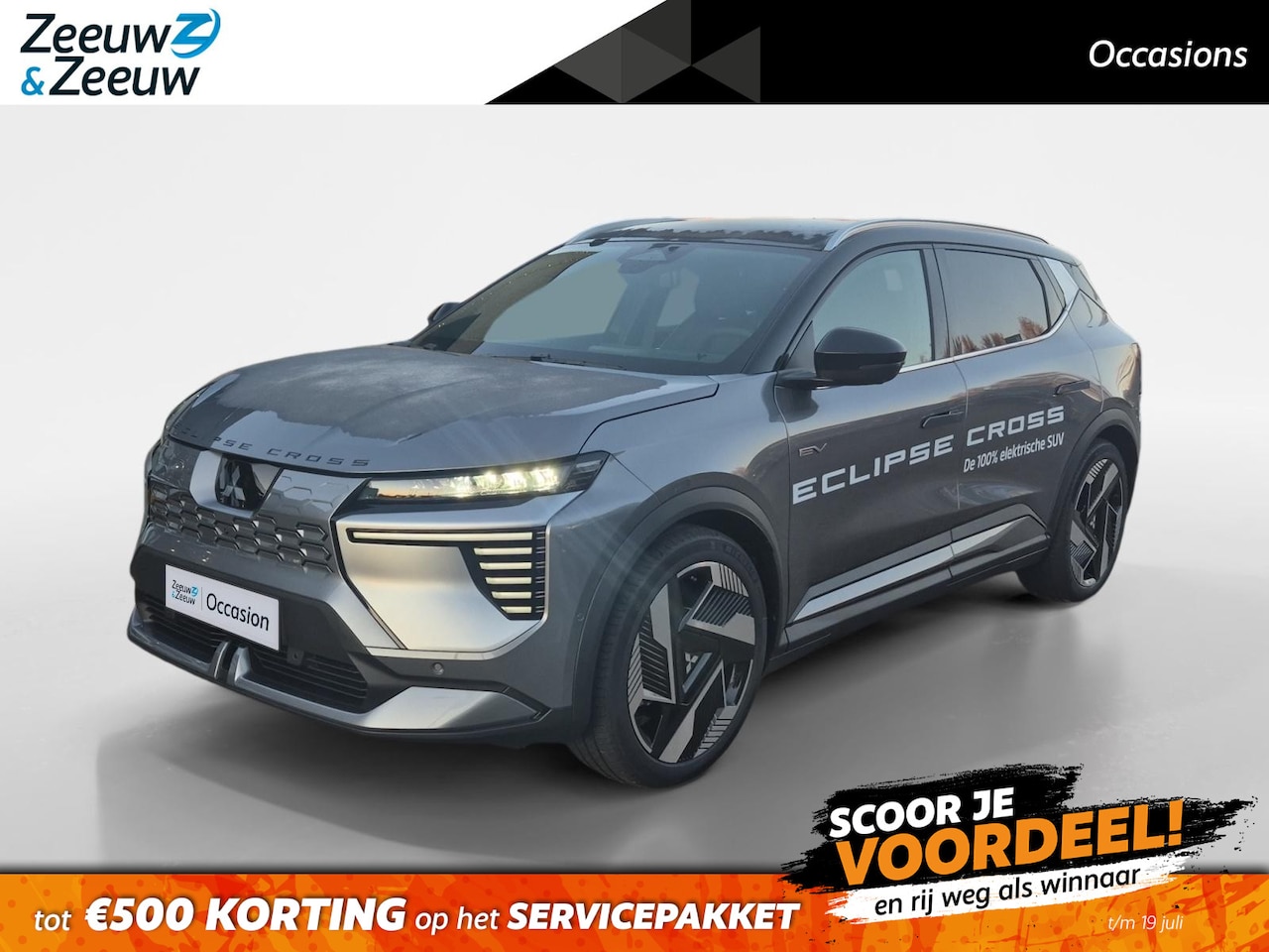 Mitsubishi Eclipse Cross - Instyle 87 kWh 8 jaar garantie , panoramadak var. transparantie , Apple Carplay/Android Au - AutoWereld.nl