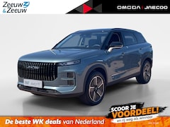 Jaecoo 7 - 7 1.5 GDI SHS-P Exclusive *DIRECT LEVERBAAR*OP=OP*NU RIJKLAAR VOOR € 38.995,