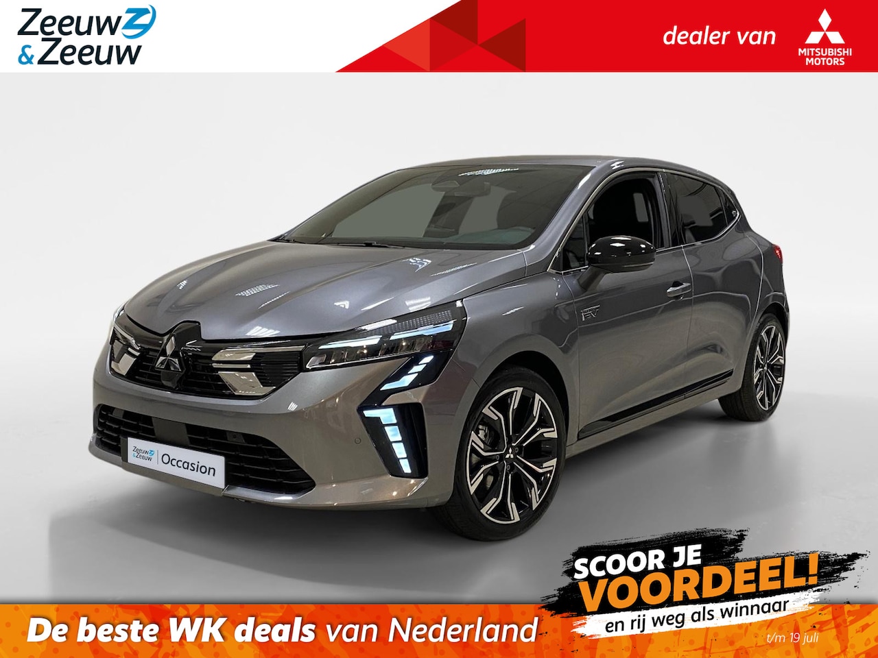 Mitsubishi Colt - 1.6 HYBRID | INTENSE + | AUTOMAAT | ACTIEPRIJS INCL. € 4.000,- KORTING | - AutoWereld.nl