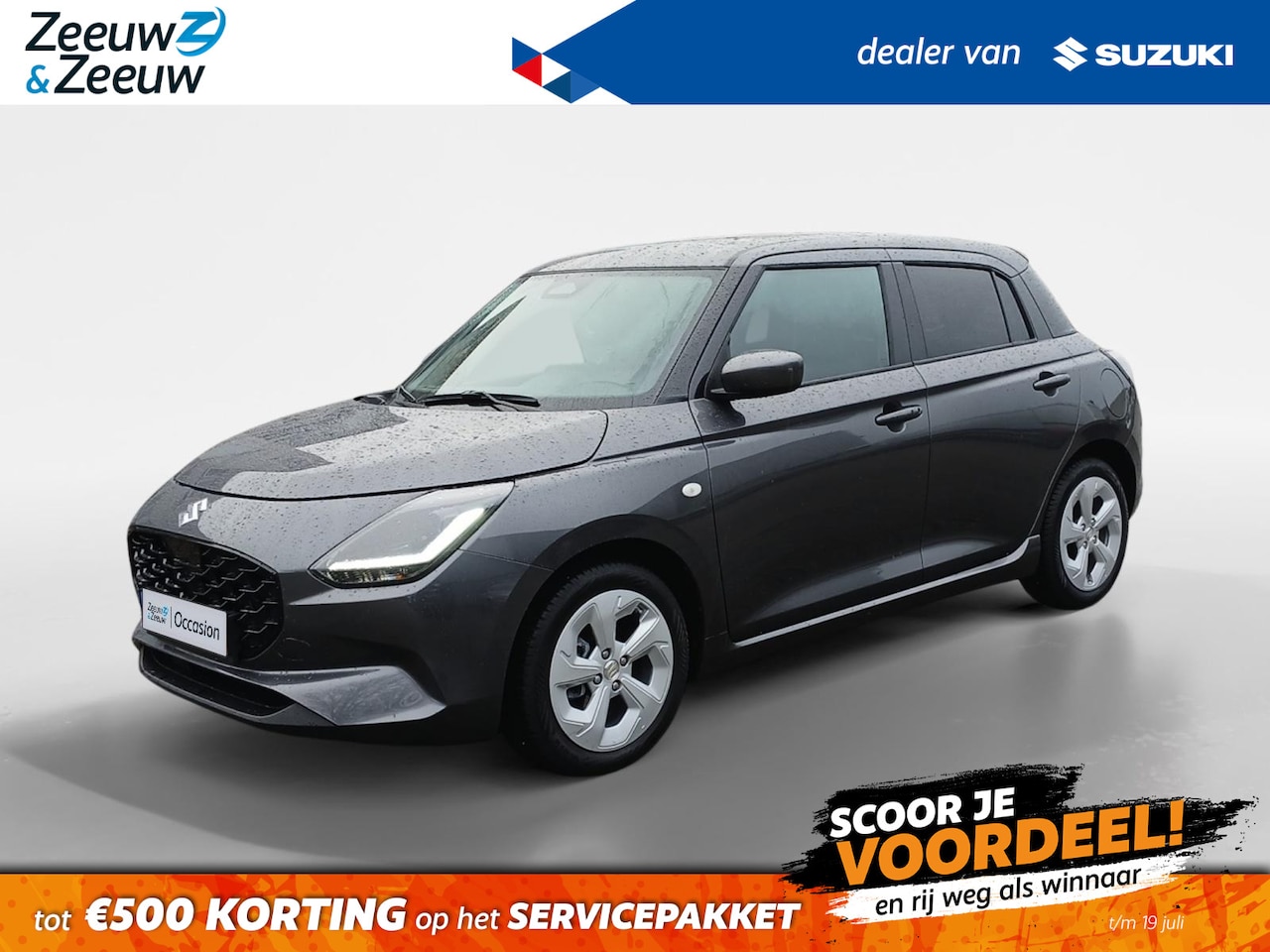 Suzuki Swift - 1.2 Select Smart Hybrid | Garantie 2035 | LM Velgen | Stoelverwarming | Camera | Navigatie - AutoWereld.nl