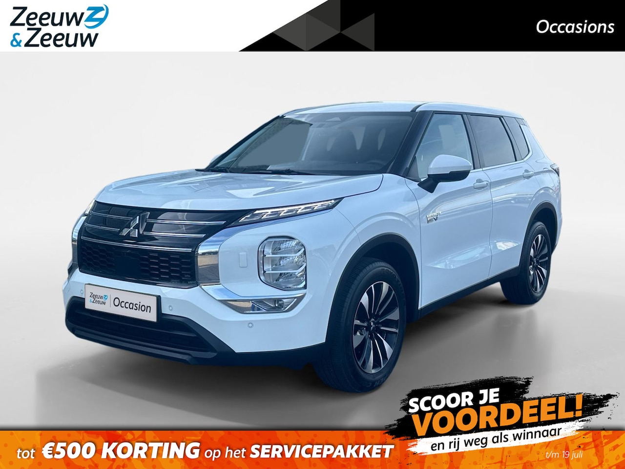 Mitsubishi Outlander - 2.4 PHEV Intense | GARANTIE 2033 | 360 CAMERA | STOELVERWARMING | CARPLAY | - AutoWereld.nl