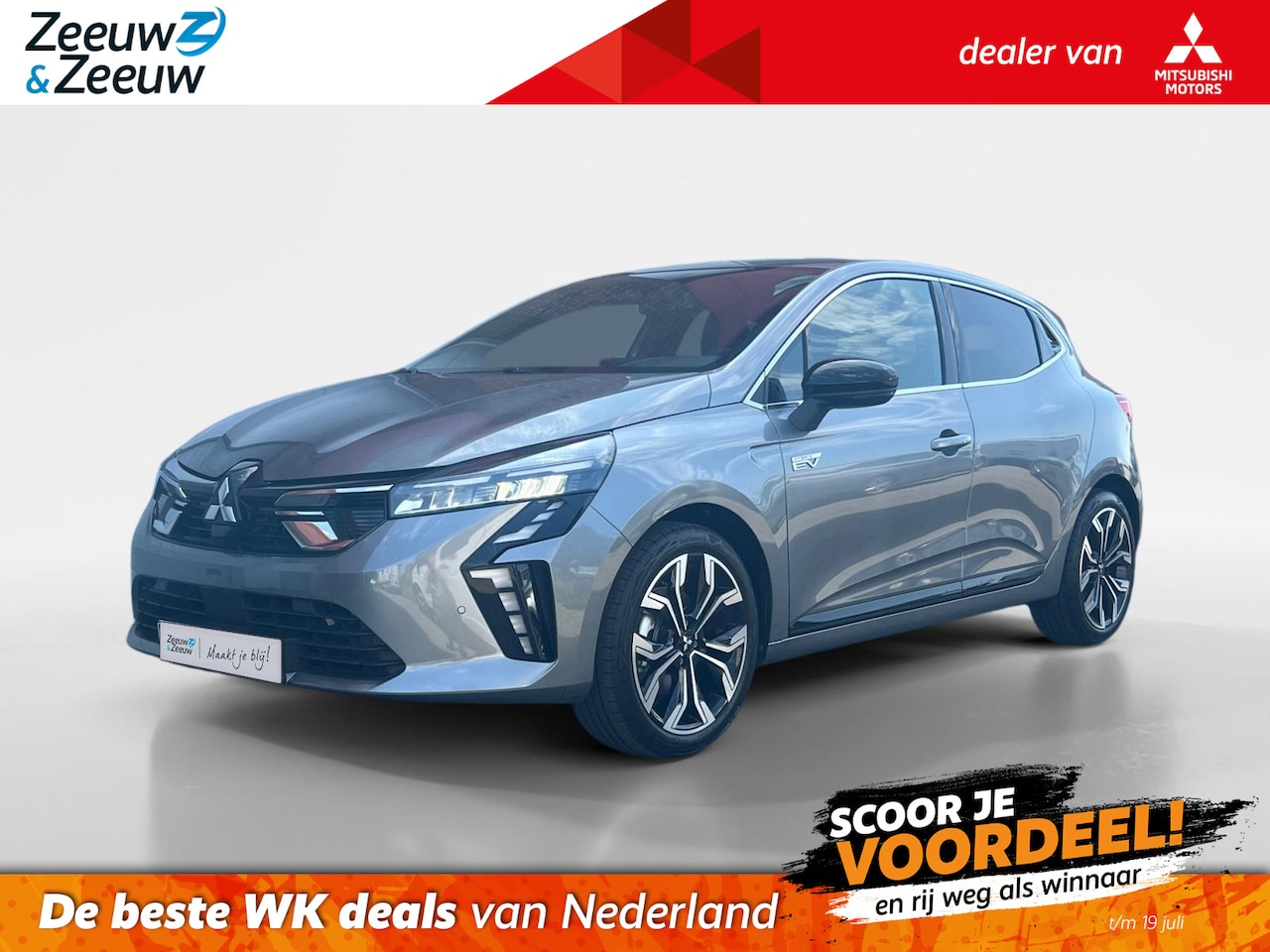 Mitsubishi Colt - 1.6 HEV Intense+ | €4000,- korting | 8 JAAR GARANTIE | PDC V+A | Achteruitrijcamera | Navi - AutoWereld.nl
