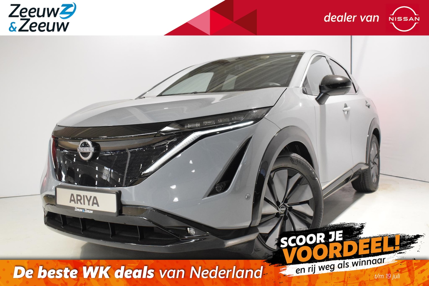 Nissan Ariya - Evolve 91 kWh |Stoel verwarming en verkoeling|Parkeersensoren voor en achter|Camera 360|El - AutoWereld.nl