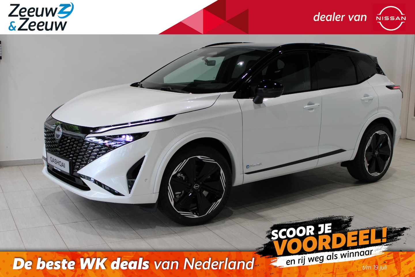 Nissan Qashqai - 1.5 e-Power N-Design DE VERNIEUWDE E-POWER | €4000,- KORTING | UIT VOORRAAD LEVERBAAR | CO - AutoWereld.nl