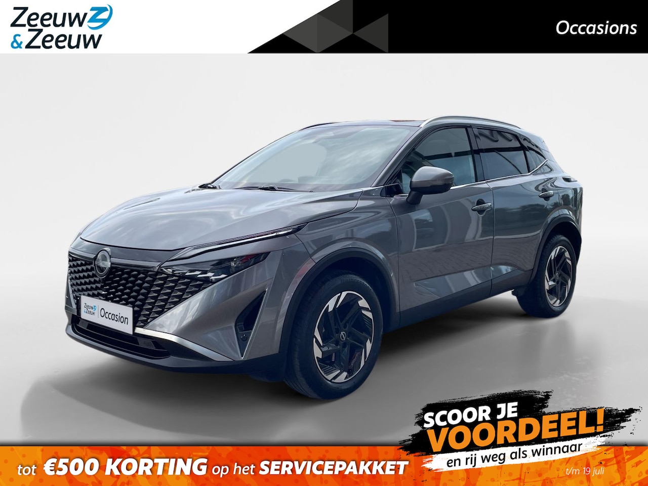 Nissan Qashqai - 1.3 MHEV Xtronic N-Connecta 158PK AUTOMAAT + Cold Pack + Easy Pack | Navigatie | Apple Car - AutoWereld.nl