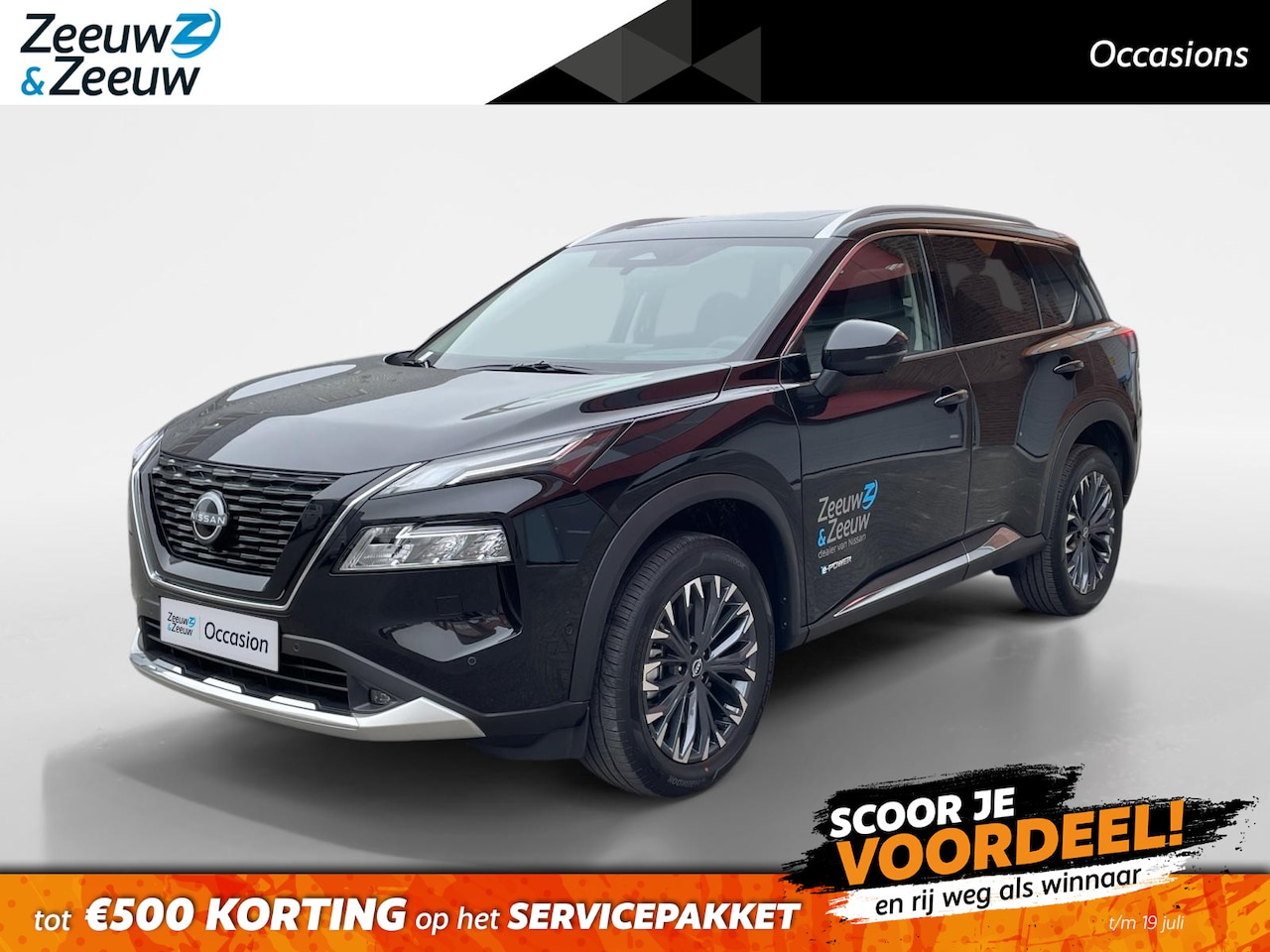 Nissan X-Trail - 1.5 e-Power Tekna | Schuif-kanteldak| Stoel/stuur en voorruitverwarming|360 graden camera| - AutoWereld.nl