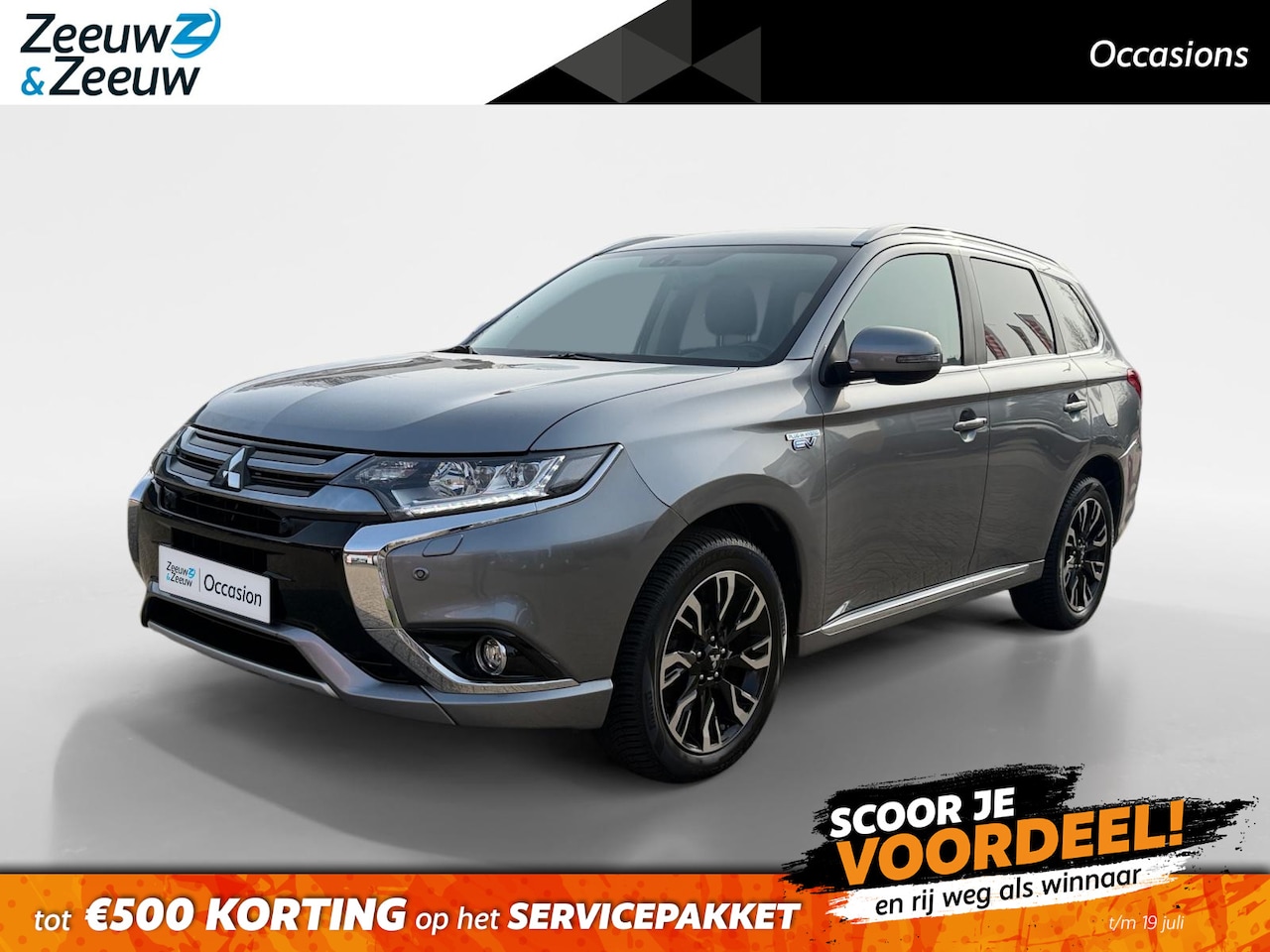 Mitsubishi Outlander - 2.0 PHEV Premium | Nieuw accupakket onder garantie bij 160.000 km | Volledig dealer onderh - AutoWereld.nl