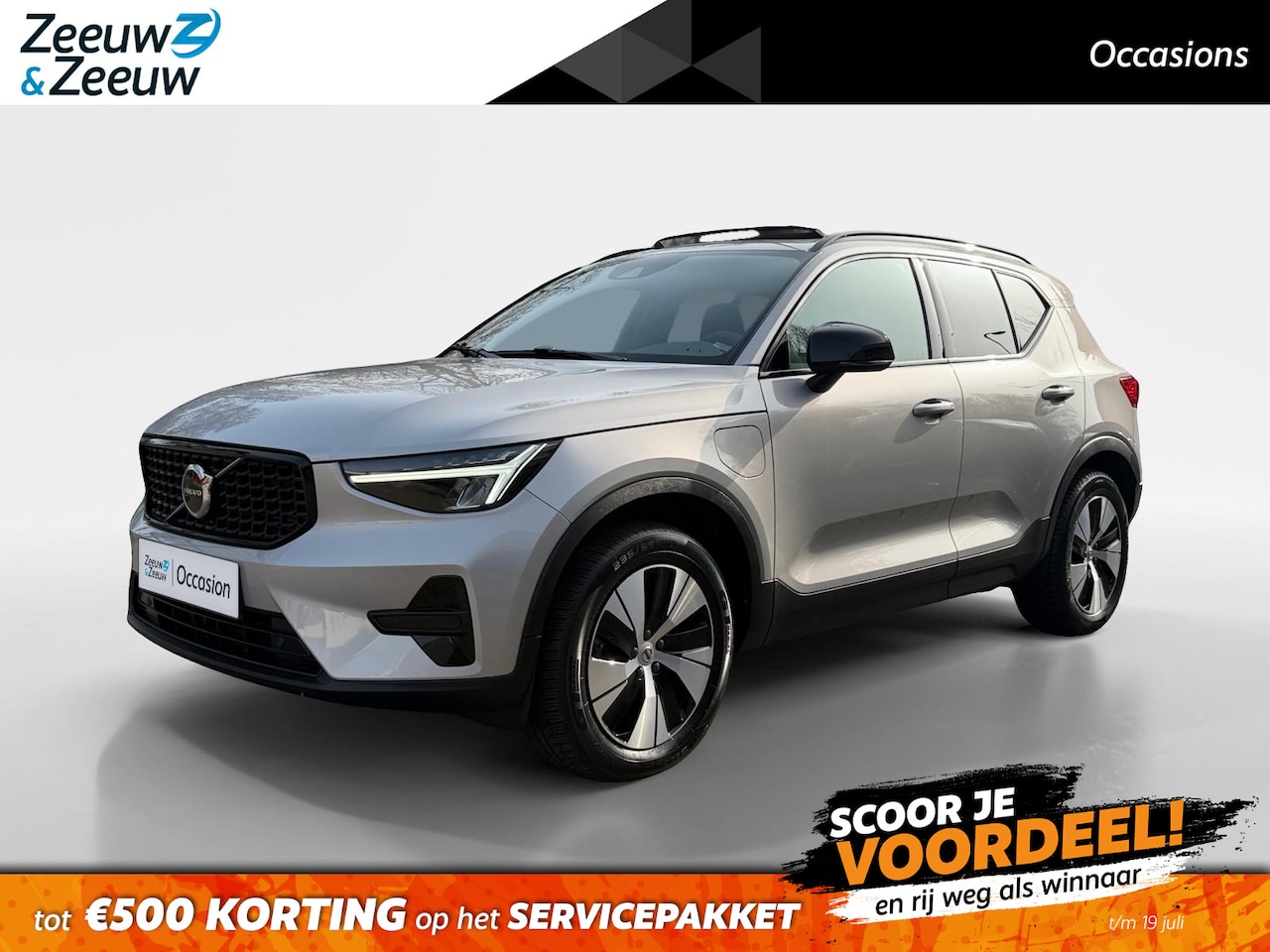 Volvo XC40 - 1.5 T4 Plug-in hybrid Ultimate Bright | Elektrischer achterklep | Pano dak | Harmon/Kardon - AutoWereld.nl