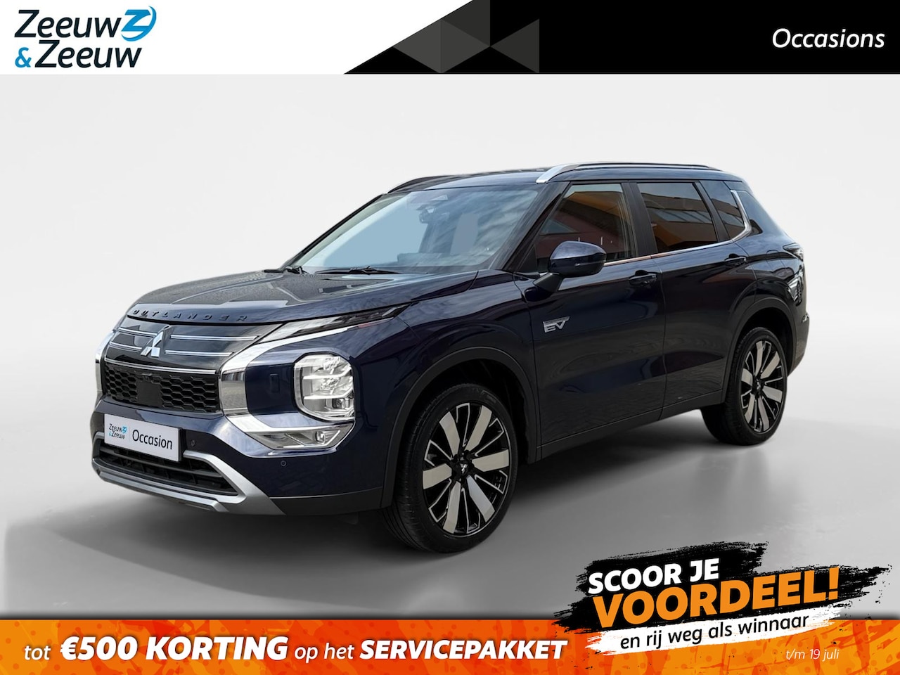 Mitsubishi Outlander - 2.4 PHEV First Edition 306PK AUTOMAAT | 4WD | 1ste eigenaar | Navigatie | Apple Carplay & - AutoWereld.nl