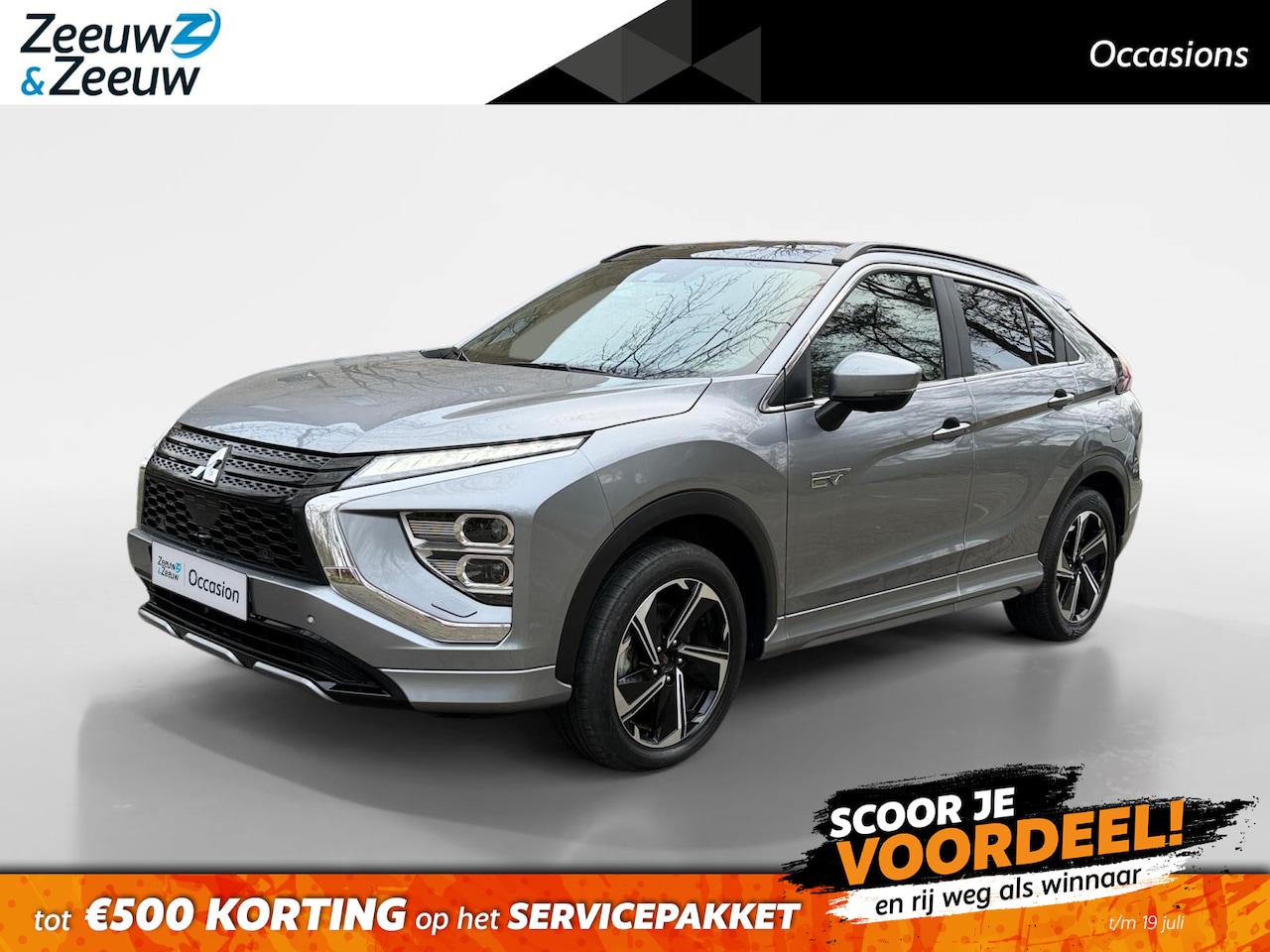 Mitsubishi Eclipse Cross - Instyle | Pano dak | 360 Graden camera | Stoelverwarming voor en achter | Lederen stoelbek - AutoWereld.nl
