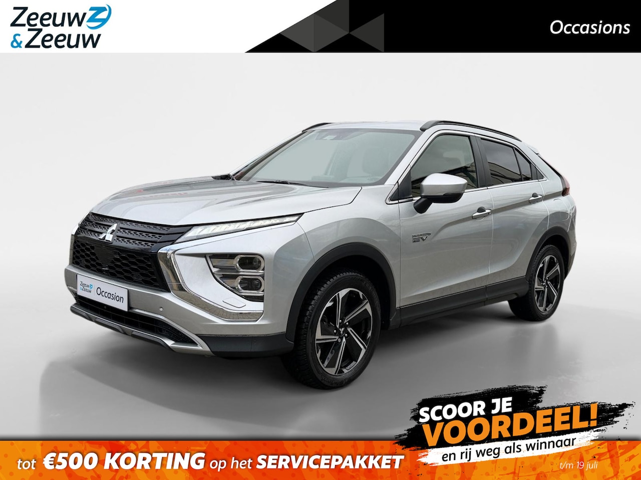 Mitsubishi Eclipse Cross - 2.4 PHEV Intense + | Trekhaak | Stoelverwarming | Achteruitrijcamera | Telefoon | Climate - AutoWereld.nl