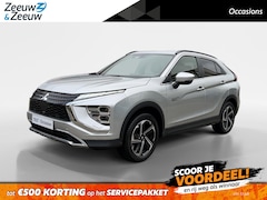 Mitsubishi Eclipse Cross - 2.4 PHEV Intense + | Trekhaak | Stoelverwarming | Achteruitrijcamera | Telefoon | Climate