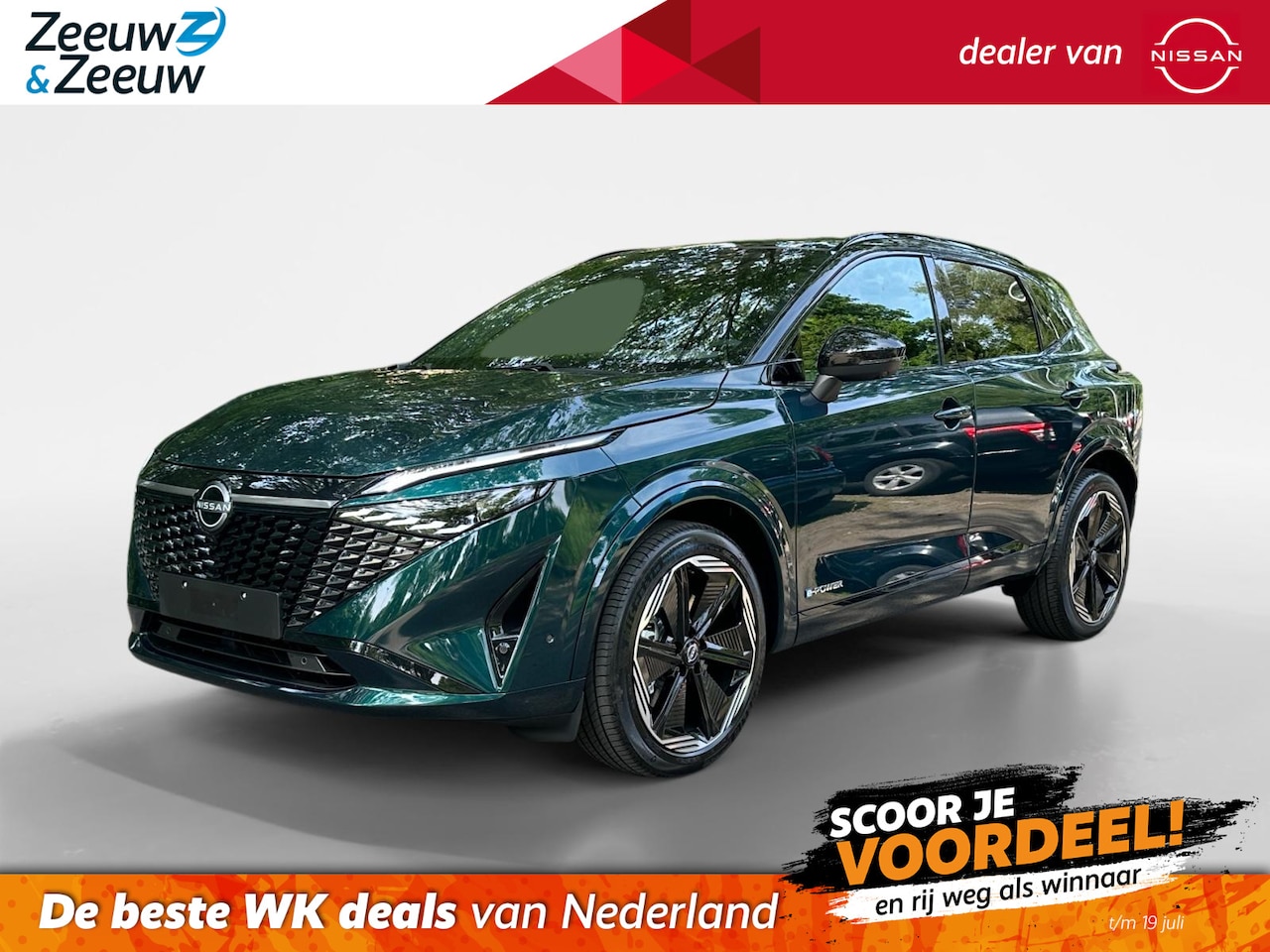 Nissan Qashqai - 1.5 e-Power N-Design | DEMO vraag om huidige kilometerstand | Cold pack | Pano dak | 360 G - AutoWereld.nl