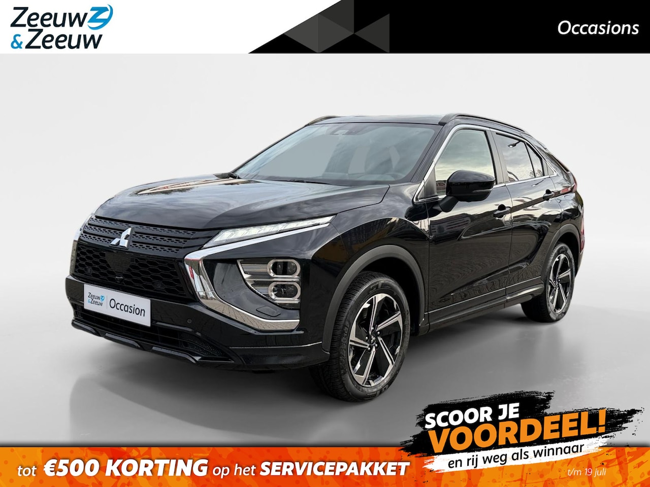 Mitsubishi Eclipse Cross - 2.4 PHEV Intense+ Apple Carplay/Android Auto , stoel en stuurverwarming , camera , tel , c - AutoWereld.nl