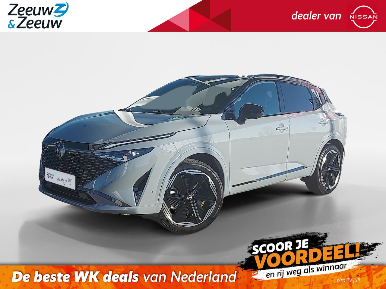 Nissan Qashqai - 1.5 e-Power N-Design | Vernieuwde motor met €3500,- voorraadkorting | Panorama dak | 360-C - AutoWereld.nl