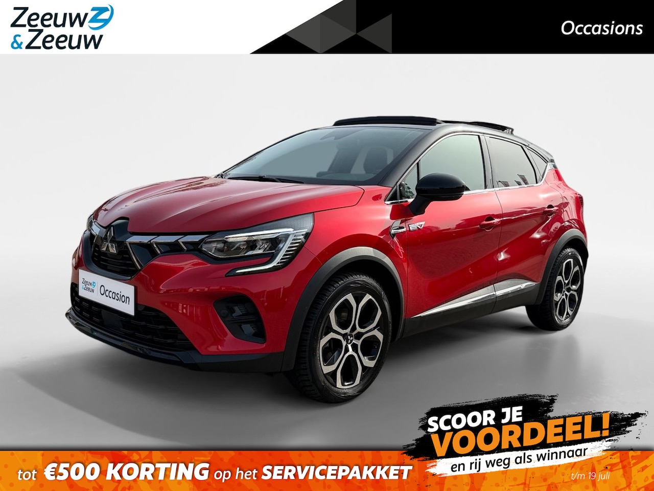 Mitsubishi ASX - 1.6 HEV AT Instyle | Pano dak | Lederen bekleding | Stoel verwarming | HEV | Achteruitrijc - AutoWereld.nl