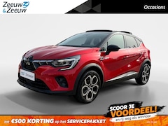 Mitsubishi ASX - 1.6 HEV AT Instyle | Pano dak | Lederen bekleding | Stoel verwarming | HEV | Achteruitrijc