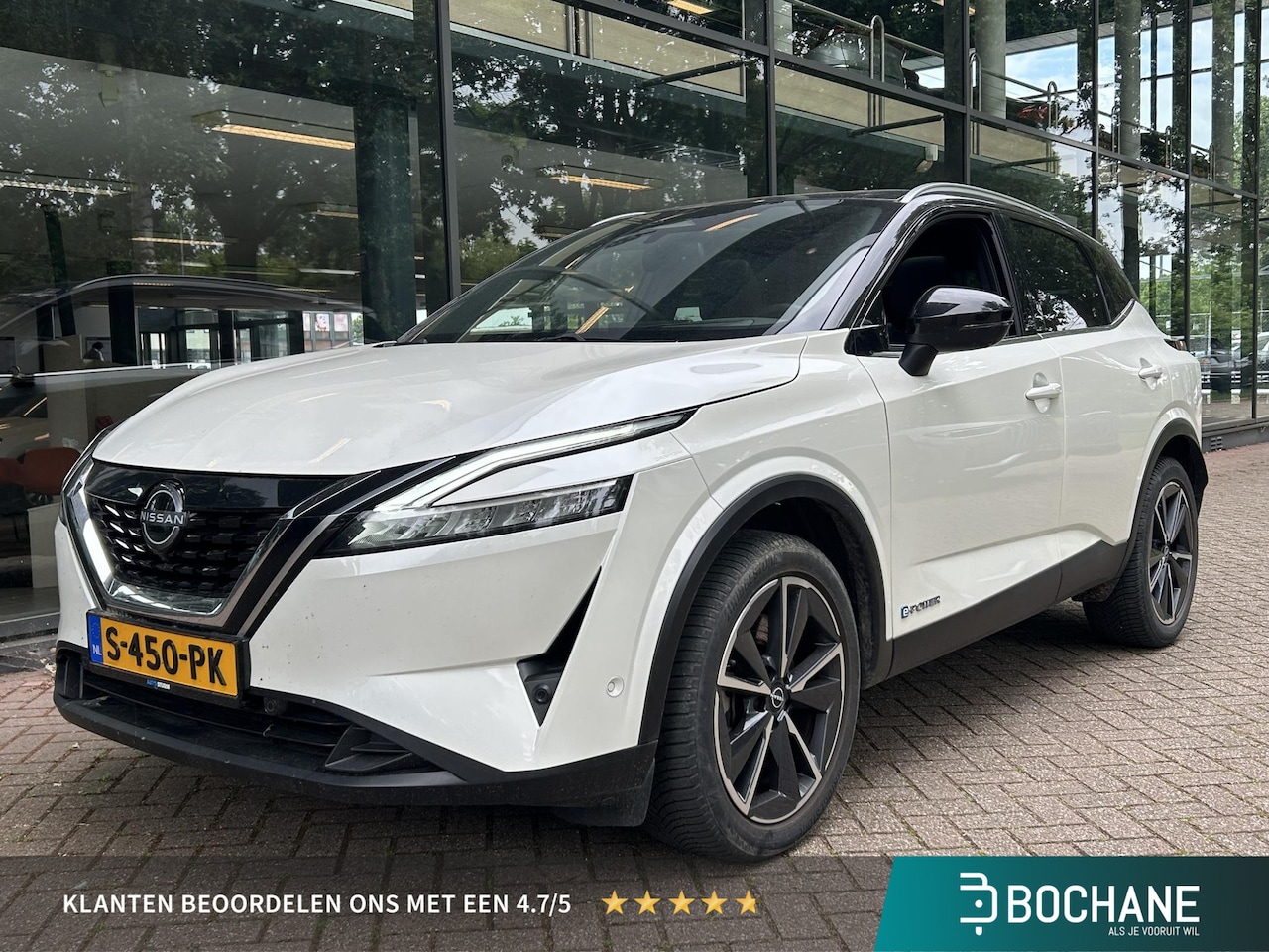 Nissan Qashqai - 1.5 e-Power Tekna Plus | Trekhaak | Panoramadak | 360° Camera | Apple Carplay - AutoWereld.nl