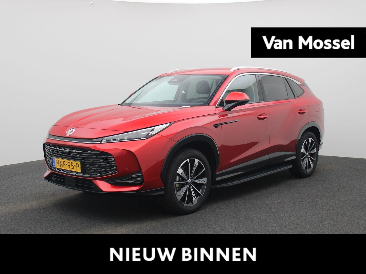 MG HS - 1.5 Luxury | Apple Carplay/Android Auto | Achteruitrijcamera | Cruise Control | - AutoWereld.nl