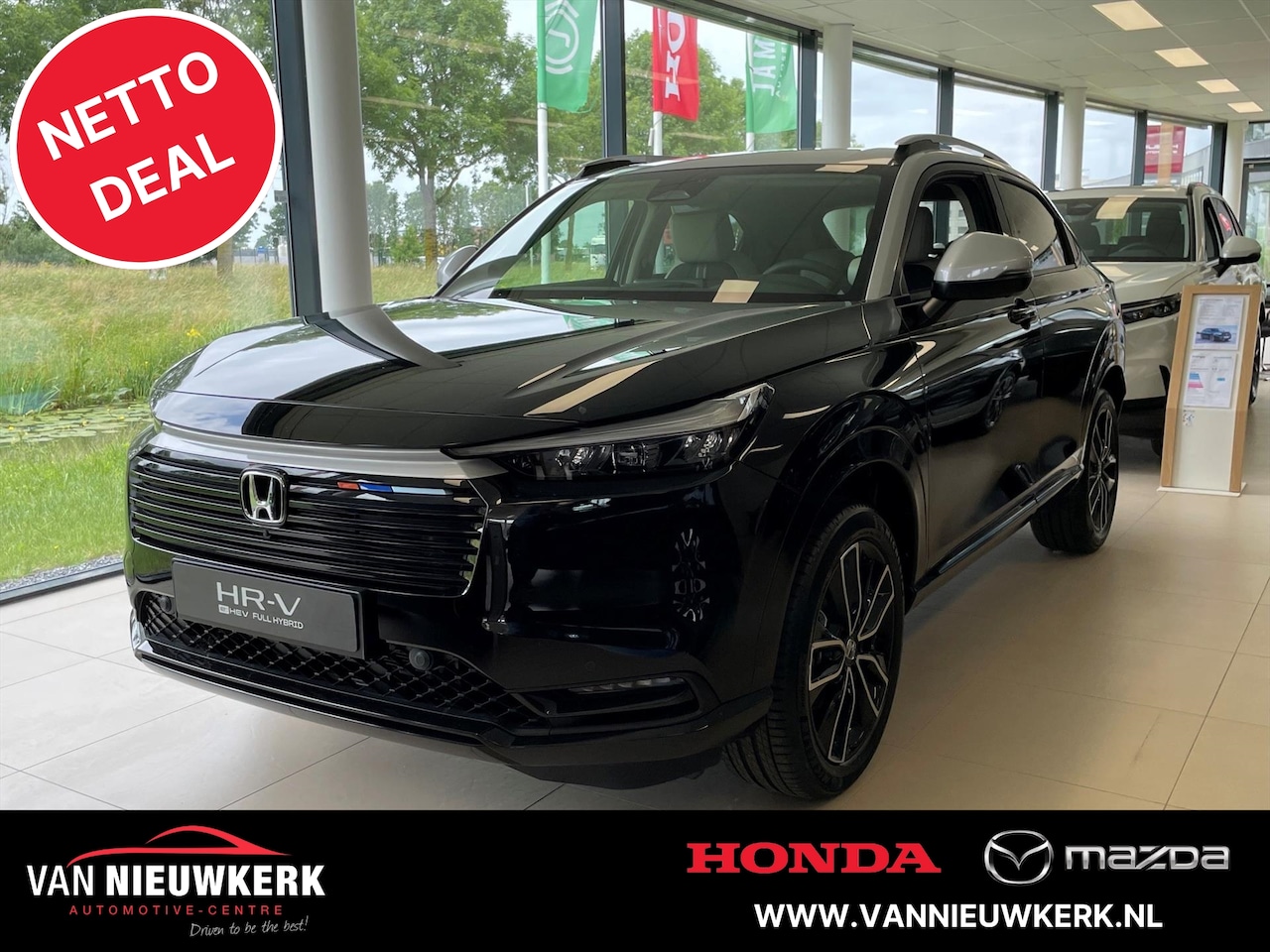 Honda HR-V - 1.5 e:HEV Automaat Advance Style | NETTO DEAL! | 8 jaar garantie - AutoWereld.nl