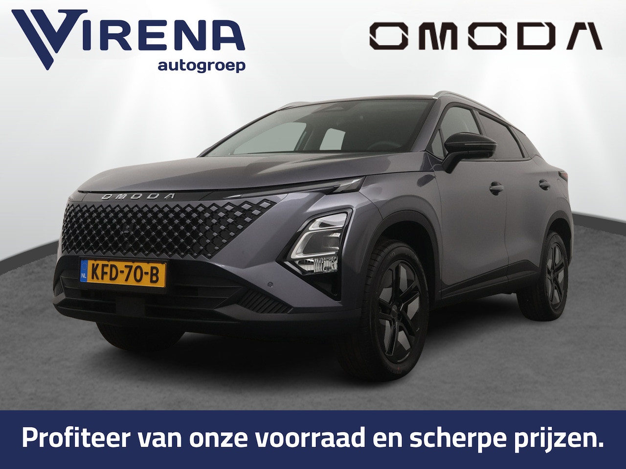 Omoda 5 - 1.6 T-GDi SHS-H Premium Schuif/kantel dak - Adaptieve Cruise control - Ventilatie Voorstoe - AutoWereld.nl