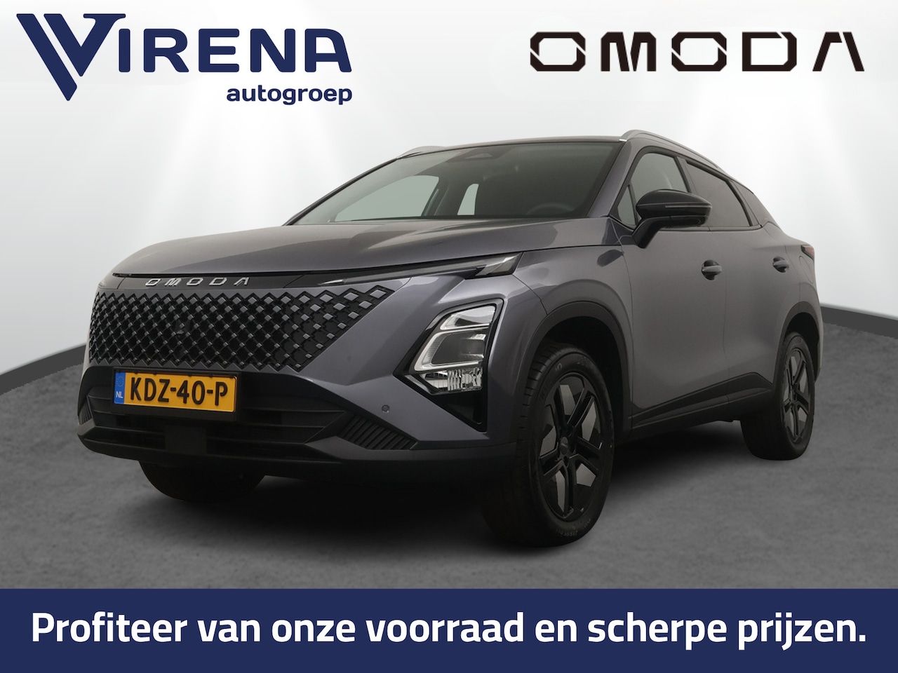 Omoda 5 - 1.6 T-GDi SHS-H Premium - Schuif/kantel dak - Adaptieve Cruise control - Ventilatie Voorst - AutoWereld.nl