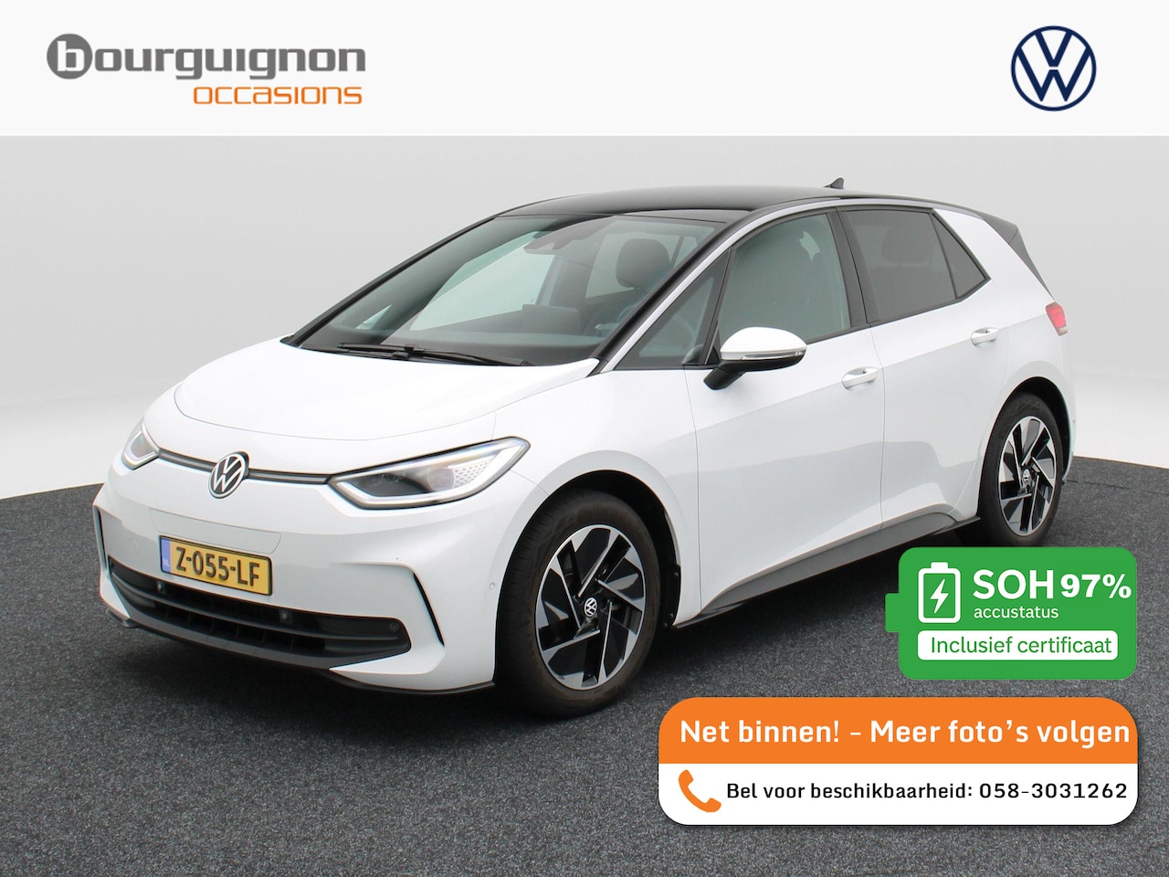 Volkswagen ID.3 - Pro Business 59 kWh 204 Pk | Stoel/Stuurverwarming | Adaptive Cruise | Camera | Matrix LED - AutoWereld.nl