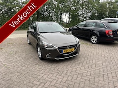 Mazda 2 - 2 1.5 Skyactiv-G Dynamic CRUISE NAVI CRUISE