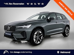 Volvo XC60 - 2.0 T6 AWD Ultra Dark | Trekhaak | Geventileerde voorstoelen |