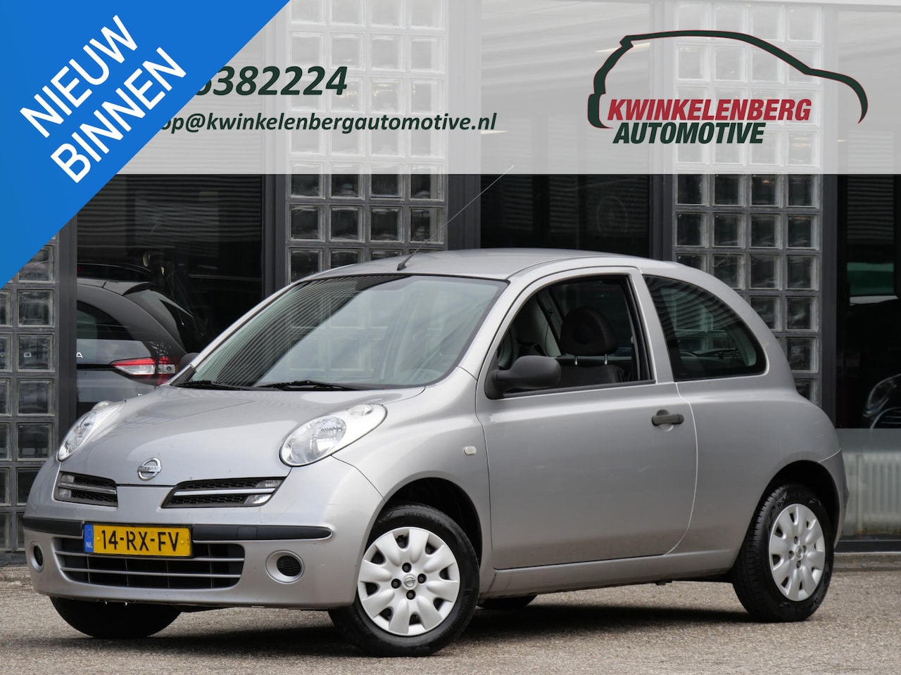 Nissan Micra - 1.2 TREKHAAK/ ALL-SEASON/ ELEKT. RAMEN - AutoWereld.nl