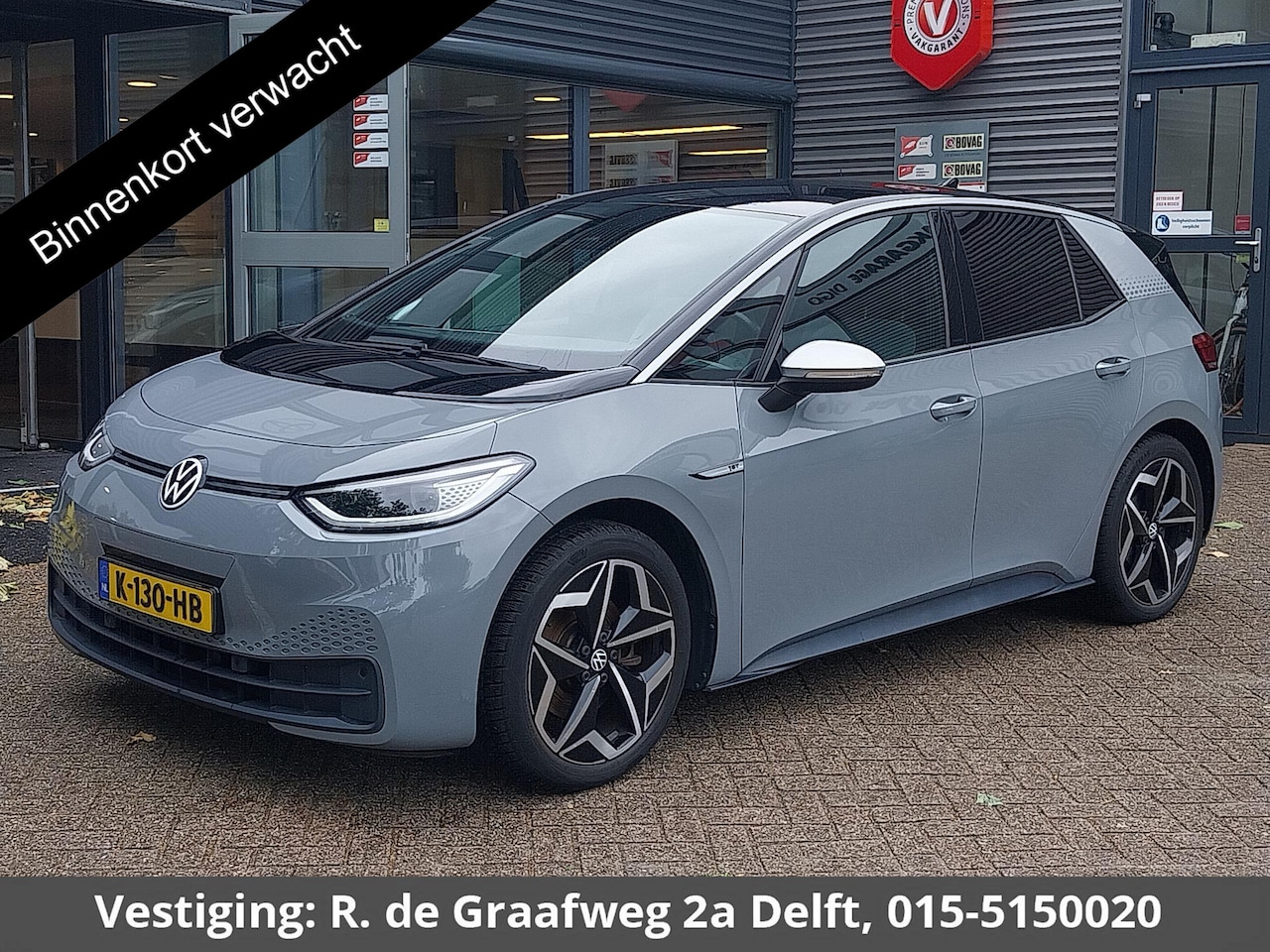 Volkswagen ID.3 - First Plus 58 kWh SOH 91% | Stoelverwarming | Parkeersensoren | Apple Carplay & AndroidAUT - AutoWereld.nl